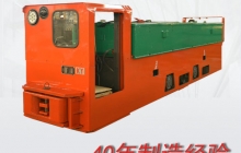 湖南礦用電機(jī)車軸距的意義是什么？