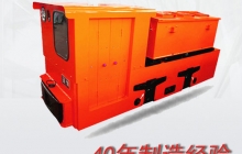 怎么確保礦用電機車的操作安全？