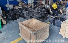 ZQ-30直流電機(jī)用于什么礦用電機(jī)車上？