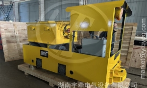 一批定制型2.5噸湘潭蓄電池電機(jī)車(chē)出口海外