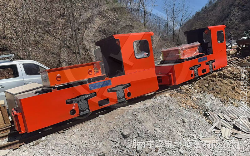 一批5噸湘潭鋰電池電機車抵達礦山現(xiàn)場