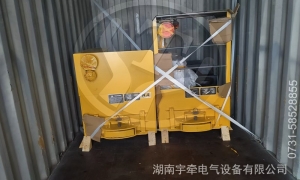 2.5噸鋰電池湘潭電機(jī)車發(fā)往國外礦山
